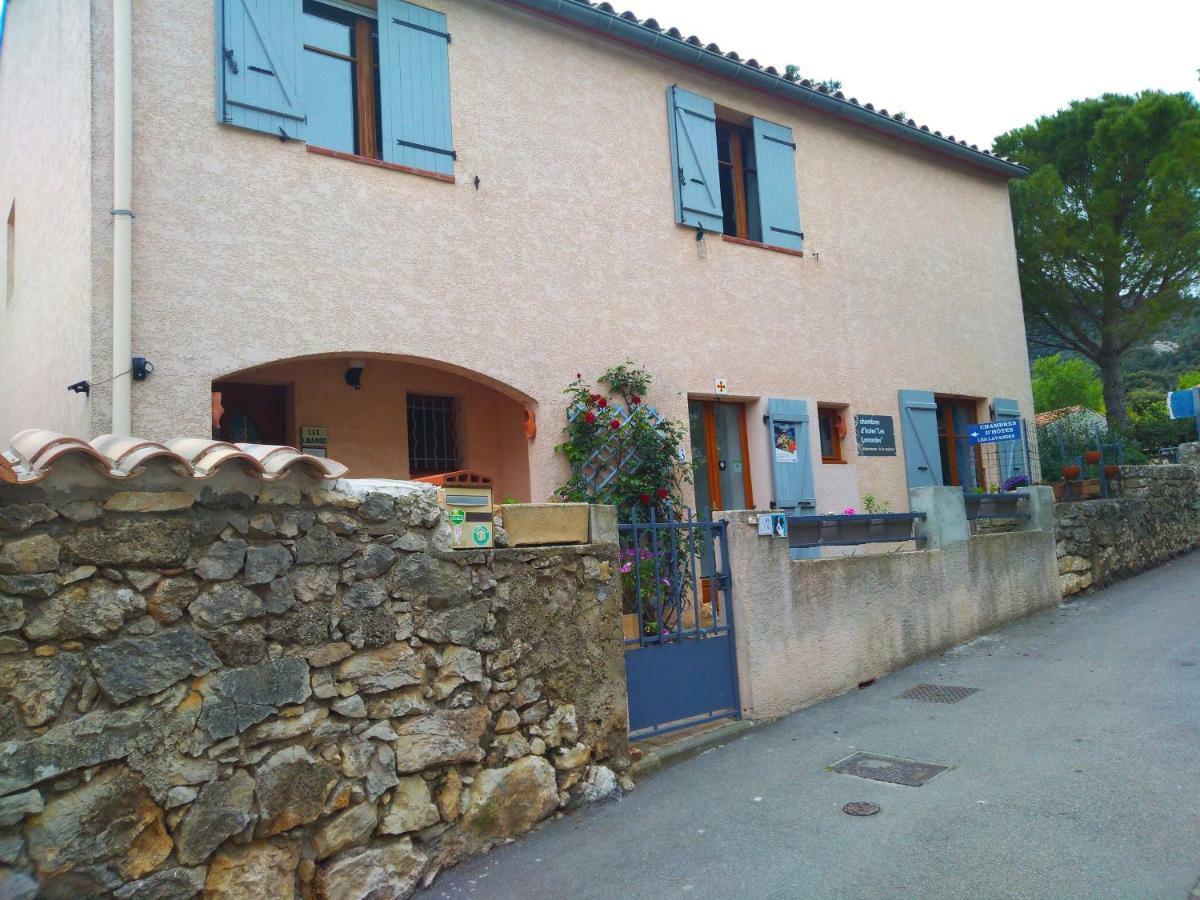 Les Lavandes Duilhac Exterior photo
